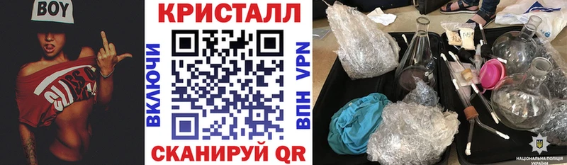 АМФ Розовый Салаир