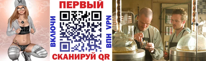 АМФЕТАМИН 98%  сколько стоит  Салаир 