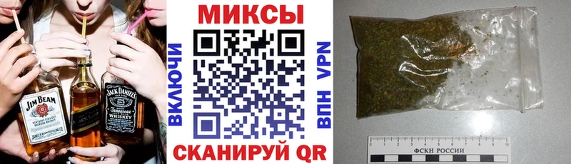 мега ССЫЛКА наркота Салаир БУТИРАТ оксибутират