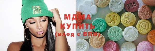MESCALINE Дмитров