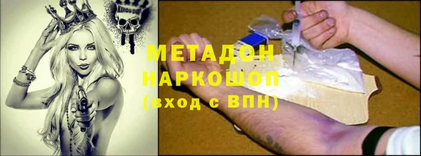 MESCALINE Дмитров