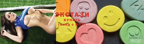 MESCALINE Дмитров