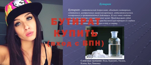 СК Дмитриев