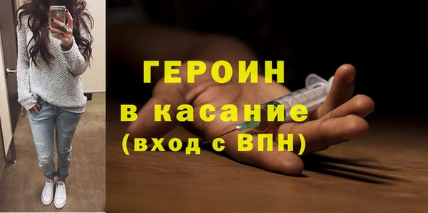СК Дмитриев