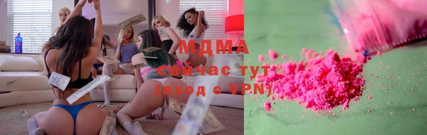 СК Дмитриев