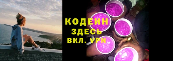 MESCALINE Дмитров