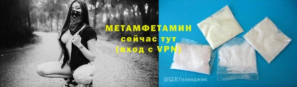 мяу мяу мука Сосновка