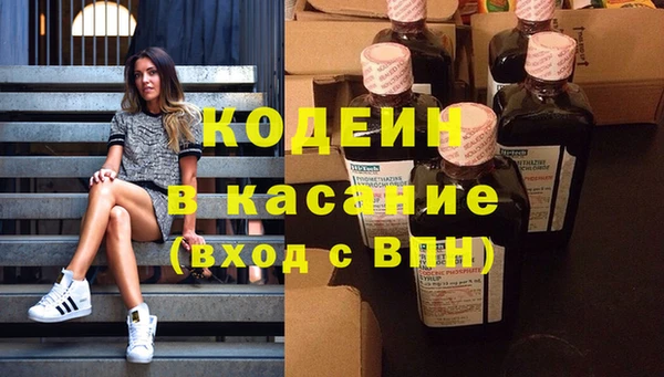 MESCALINE Дмитров