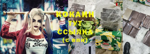 MESCALINE Дмитров
