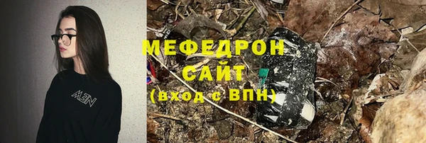 СК Дмитриев