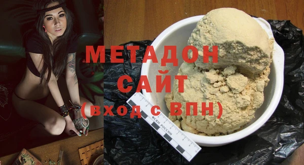 MESCALINE Дмитров