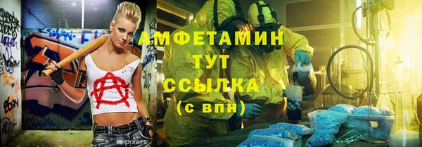 СК Дмитриев