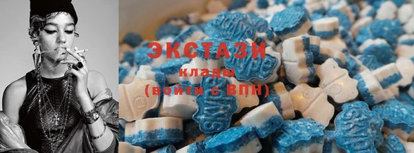MESCALINE Дмитров
