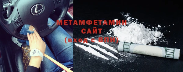 MESCALINE Дмитров