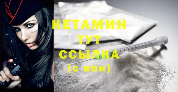 СК Дмитриев