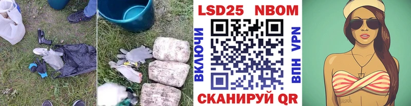 ЛСД экстази ecstasy Салаир