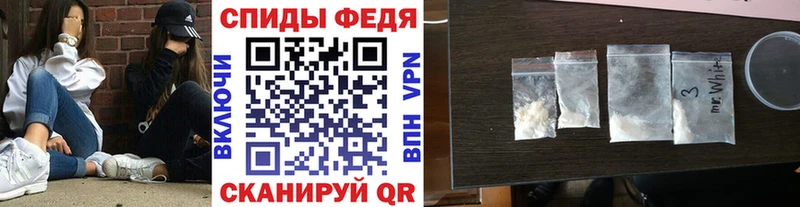 сколько стоит  Салаир  МЕТАМФЕТАМИН витя 